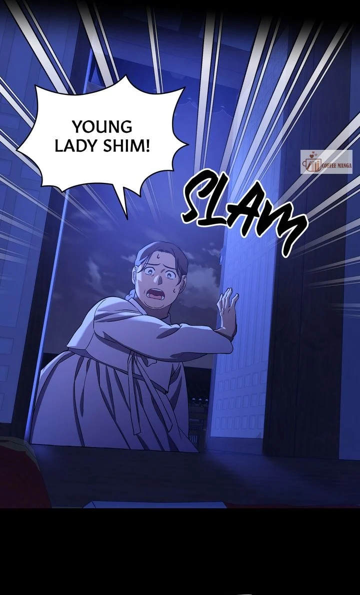 Dear Hong Rang chapter 4 page 16