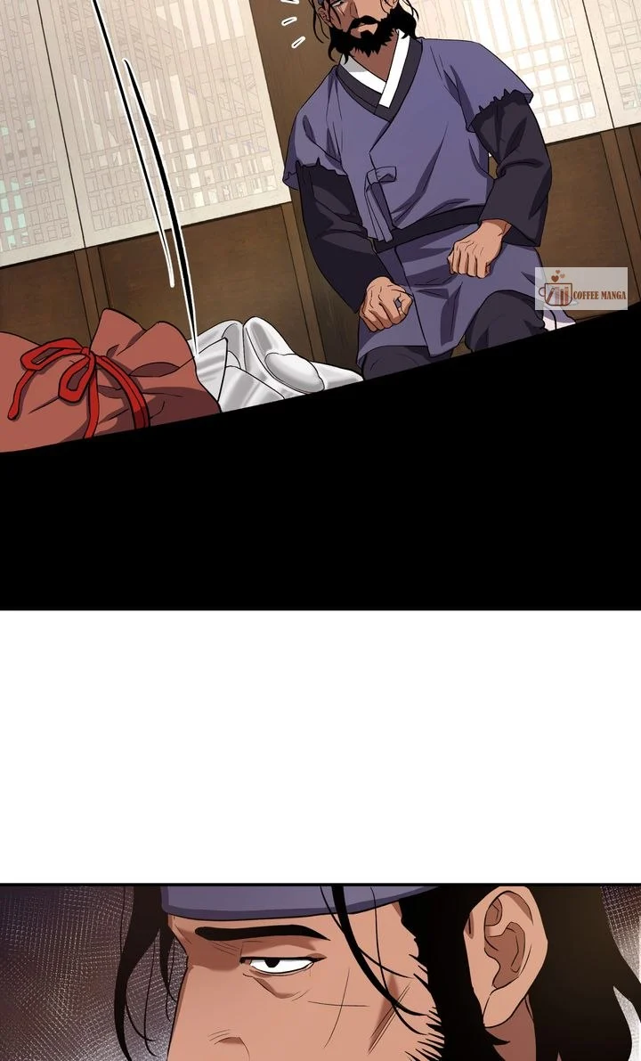 Dear Hong Rang chapter 4 page 48