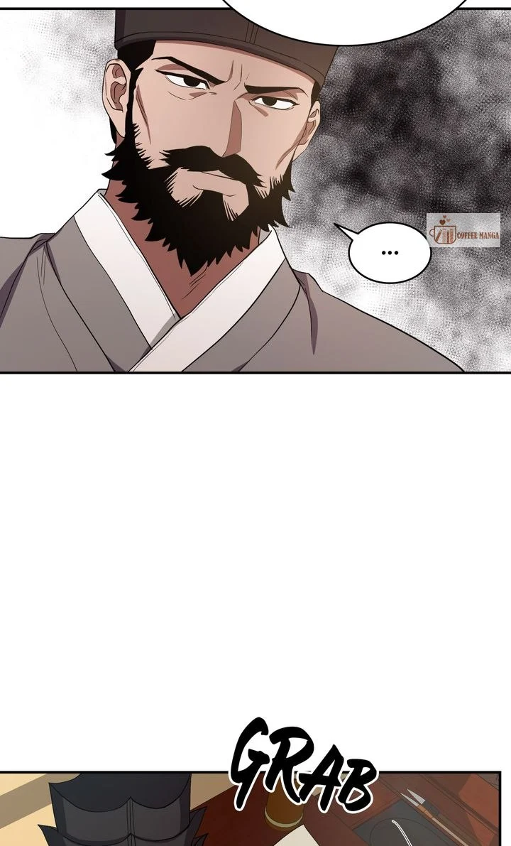 Dear Hong Rang chapter 4 page 54