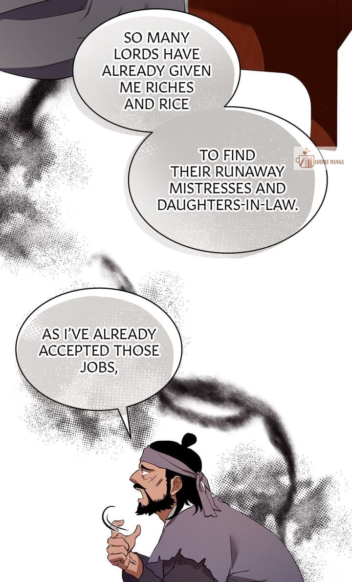 Dear Hong Rang chapter 4 page 58