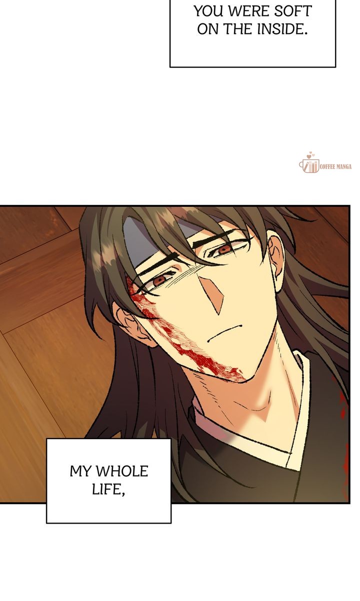 Dear Hong Rang chapter 42 page 9
