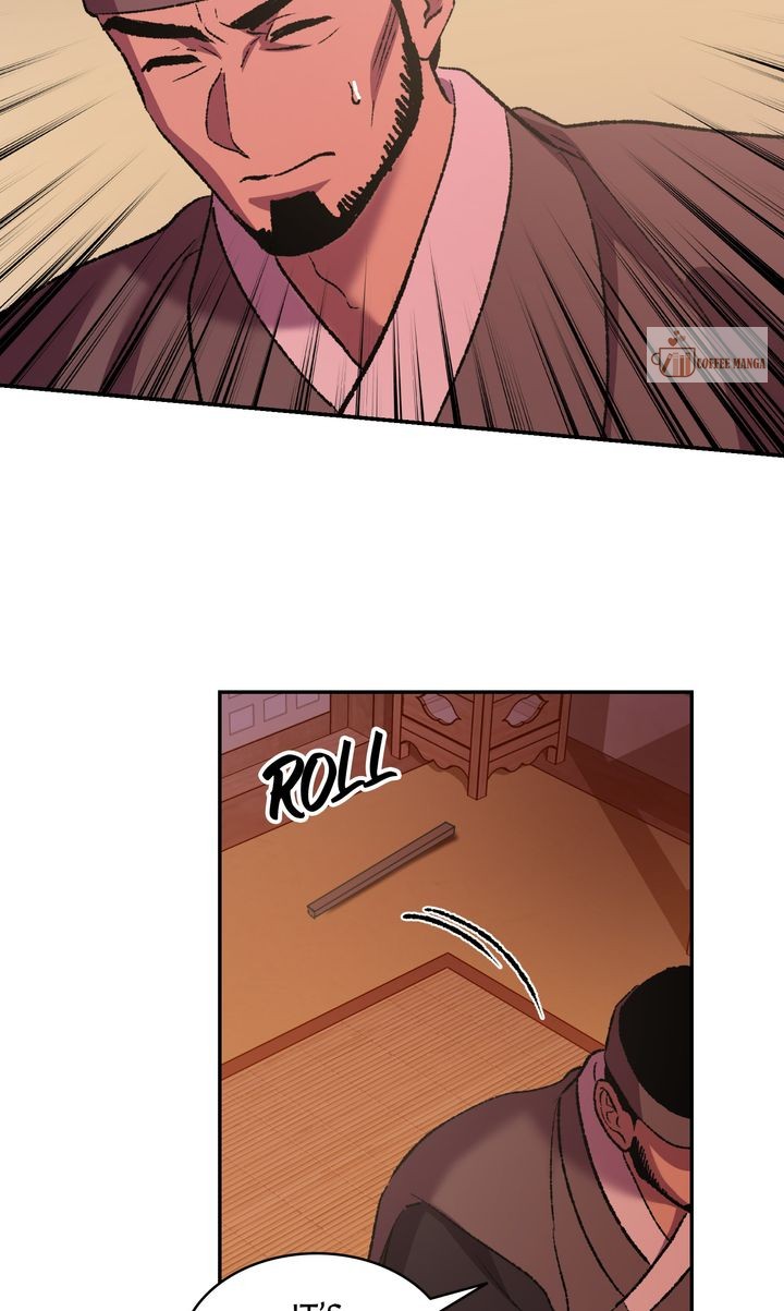 Dear Hong Rang chapter 42 page 32