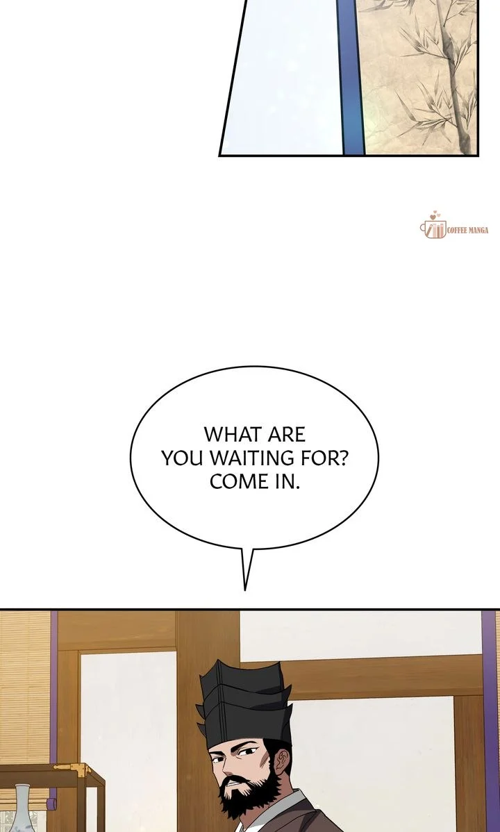 Dear Hong Rang chapter 6 page 5