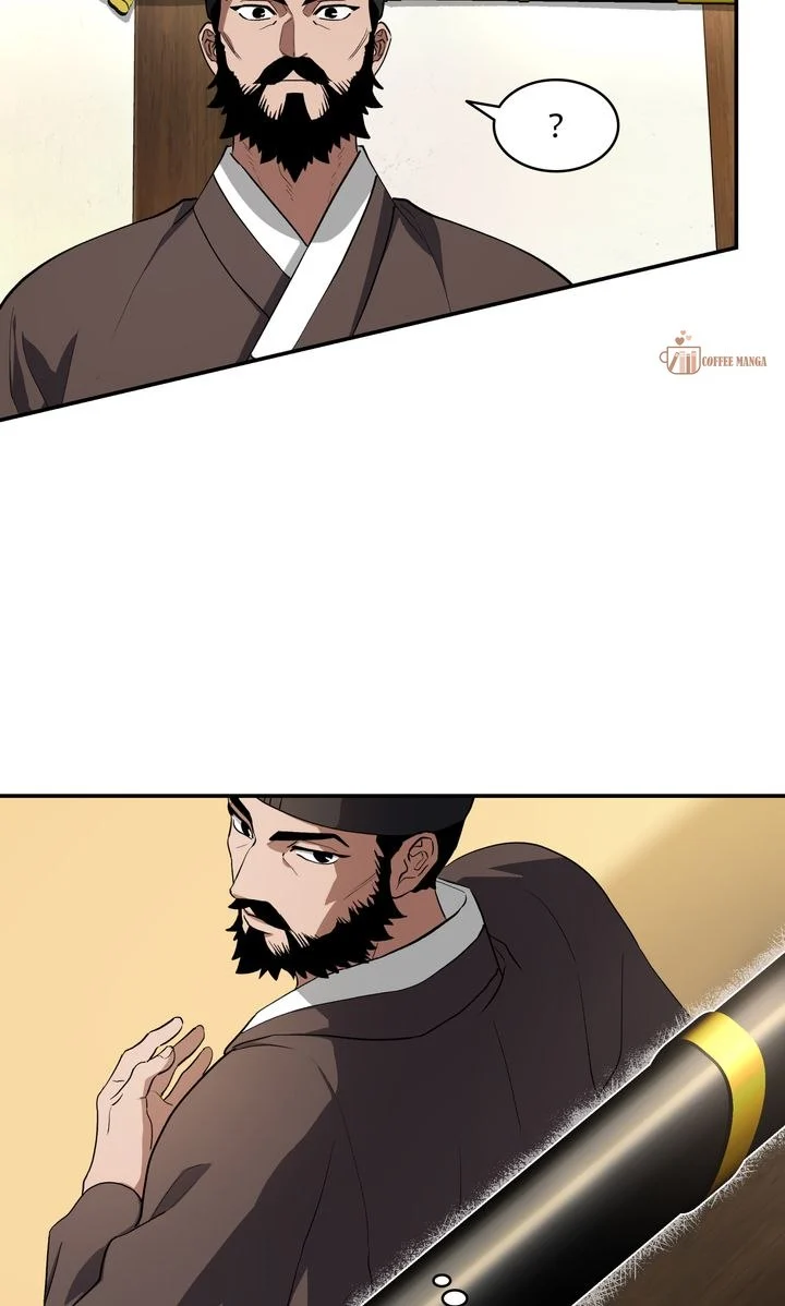 Dear Hong Rang chapter 6 page 8