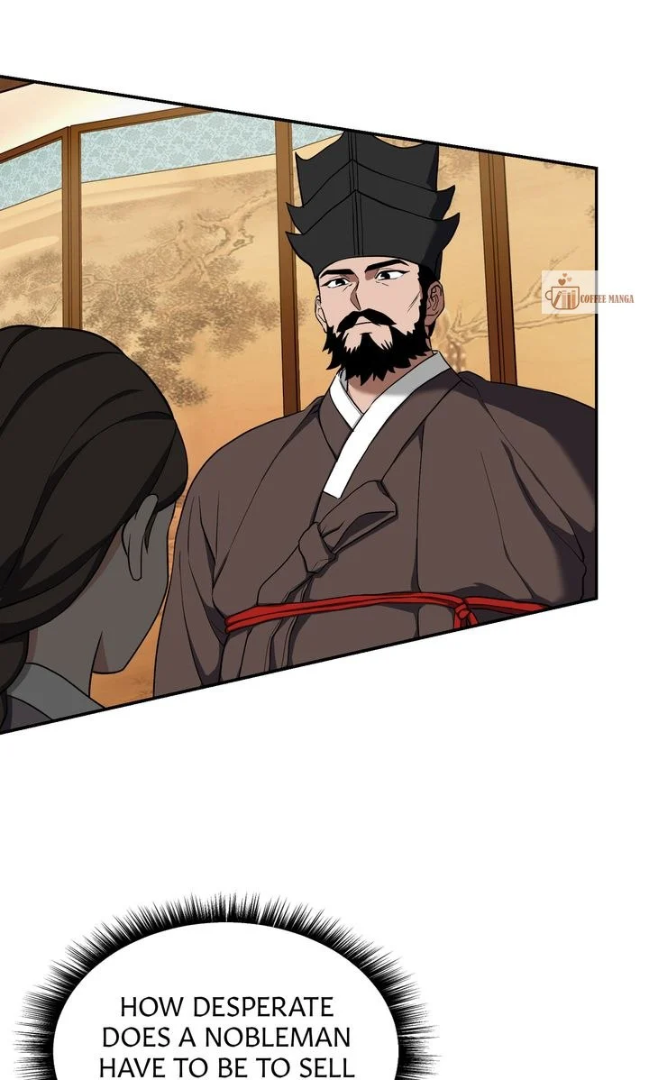 Dear Hong Rang chapter 6 page 17
