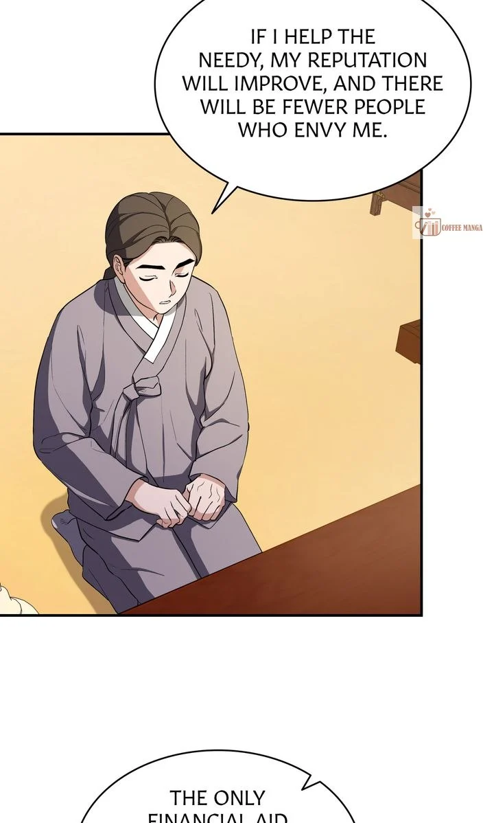 Dear Hong Rang chapter 6 page 25