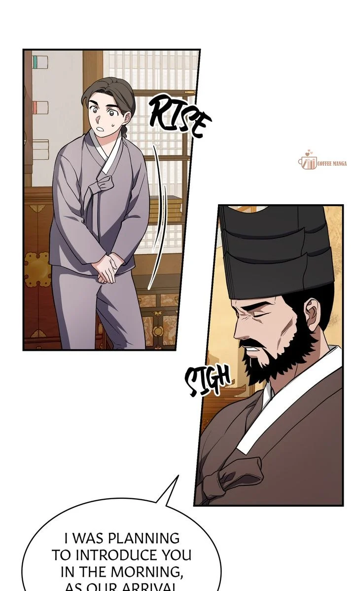 Dear Hong Rang chapter 6 page 46