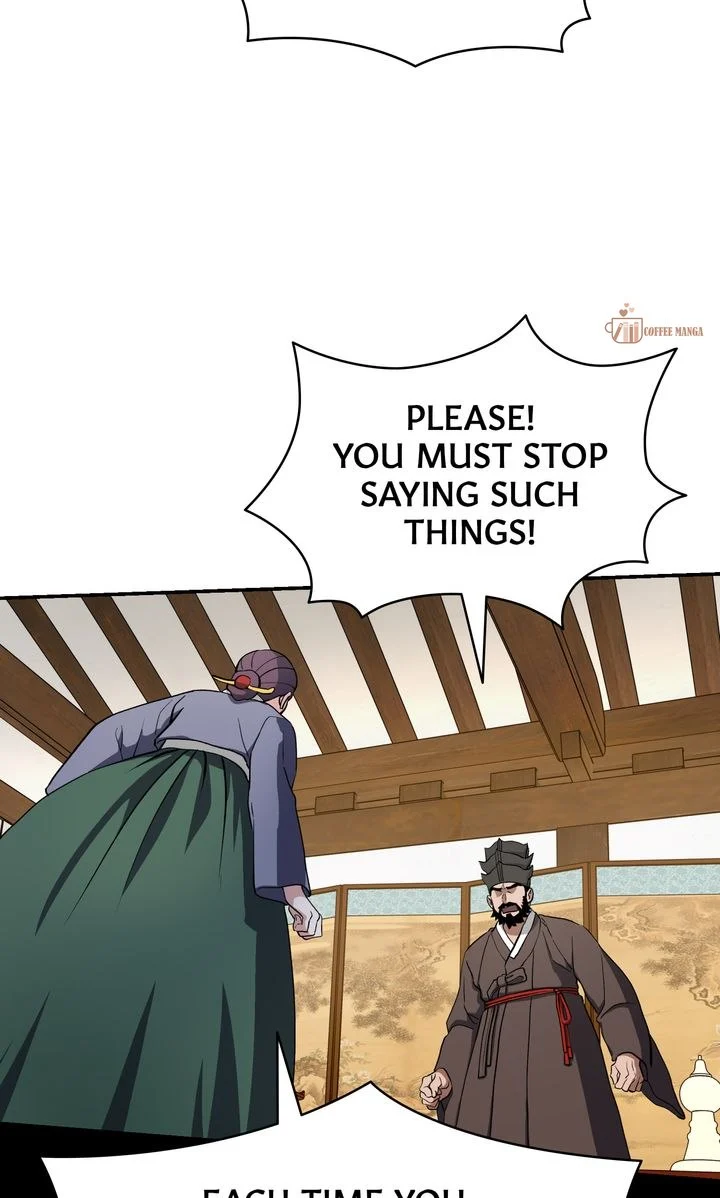 Dear Hong Rang chapter 6 page 53