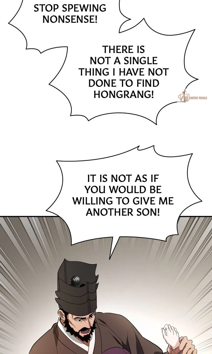 Dear Hong Rang chapter 6 page 57