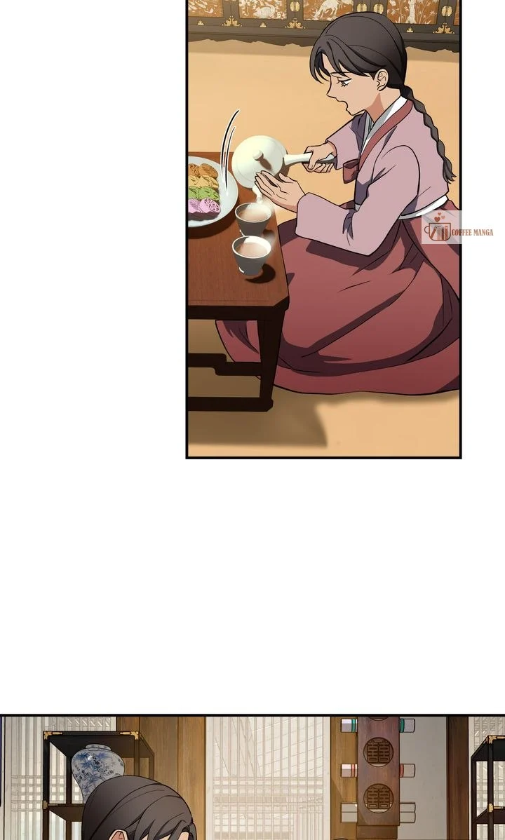 Dear Hong Rang chapter 6 page 69