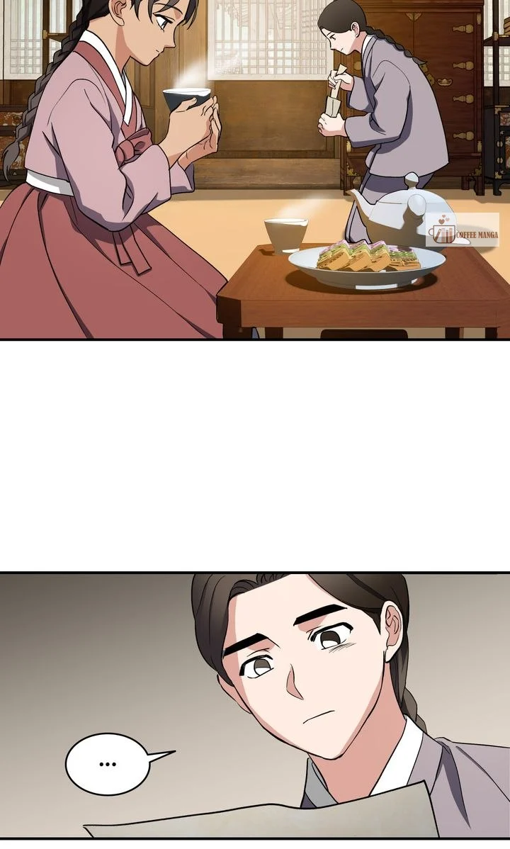 Dear Hong Rang chapter 6 page 70