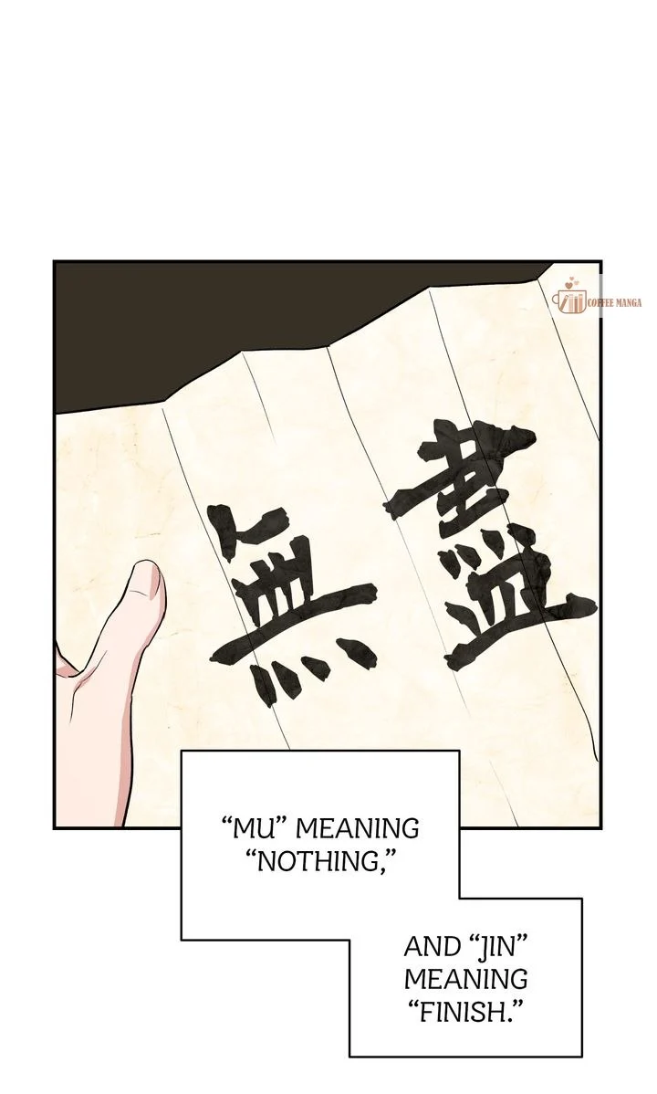 Dear Hong Rang chapter 6 page 71
