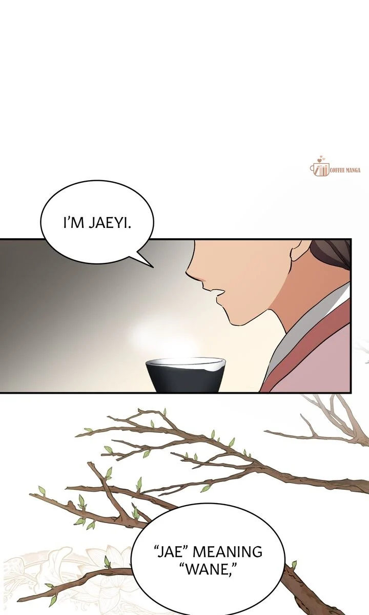 Dear Hong Rang chapter 6 page 72