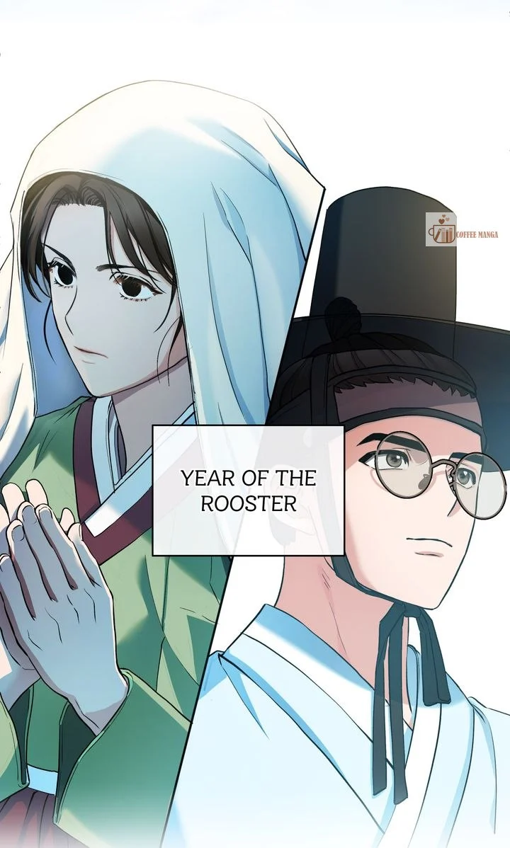Dear Hong Rang chapter 6 page 79