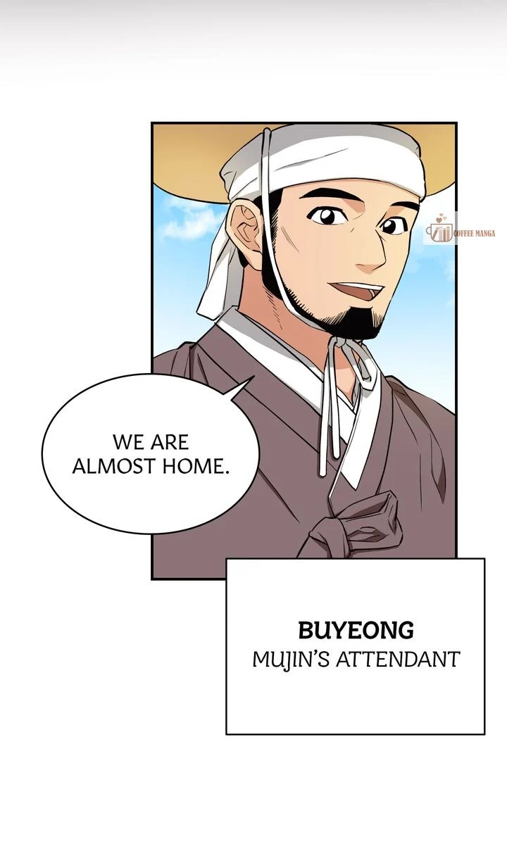Dear Hong Rang chapter 7 page 8
