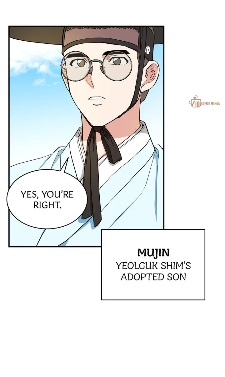 Dear Hong Rang chapter 7 page 9