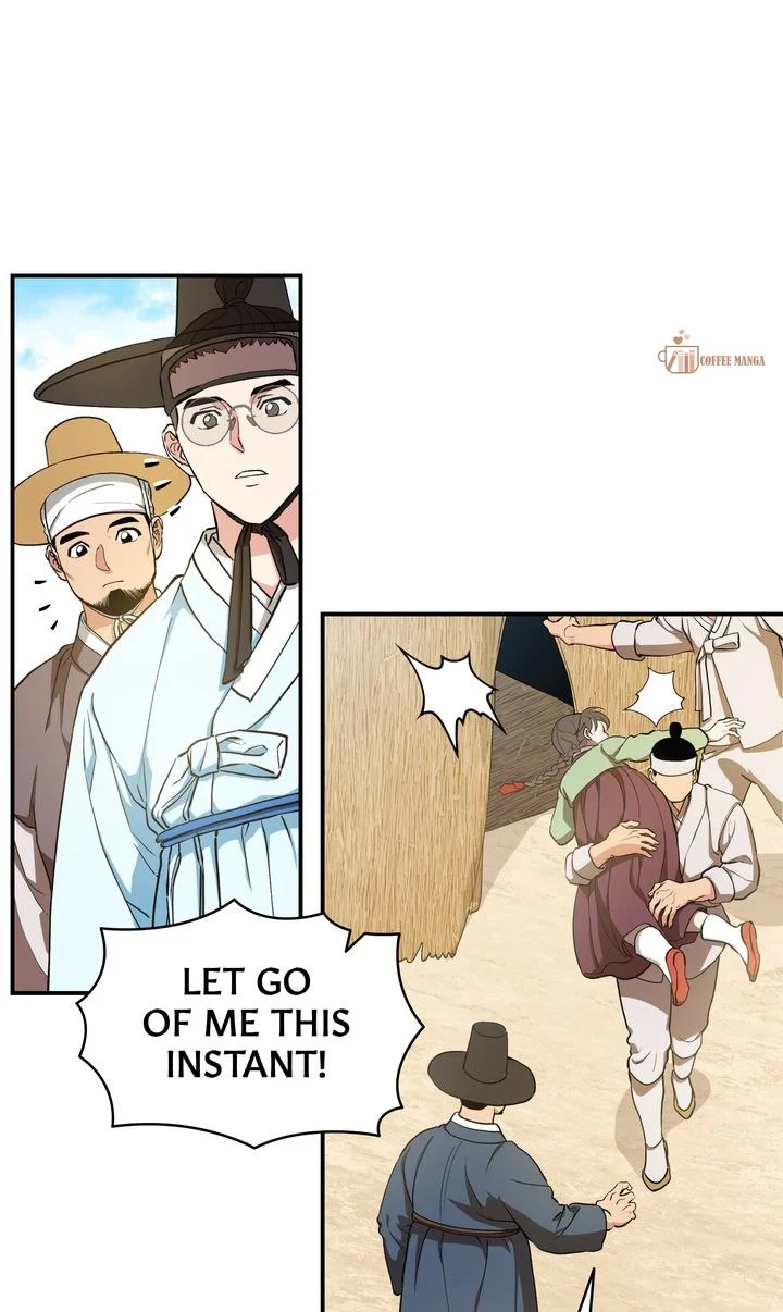 Dear Hong Rang chapter 7 page 10