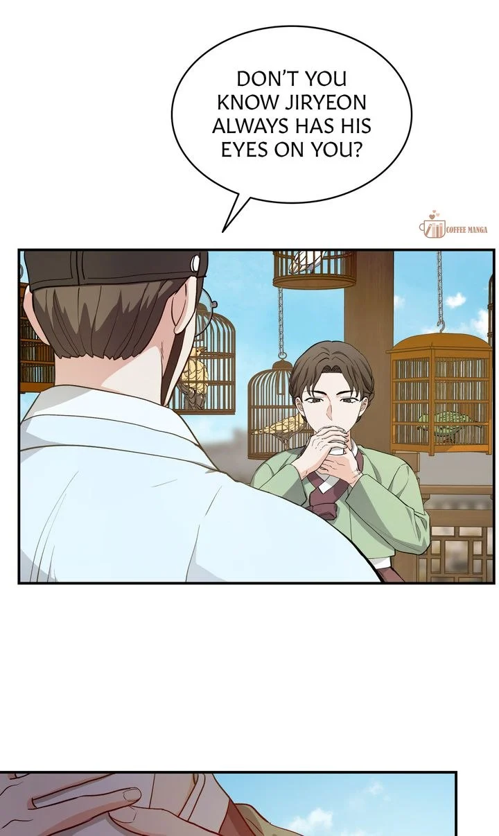 Dear Hong Rang chapter 7 page 17