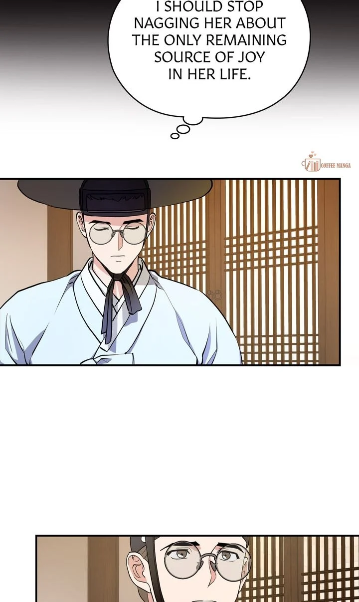 Dear Hong Rang chapter 7 page 22