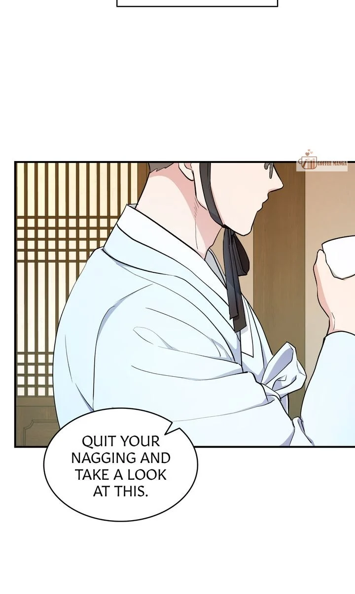 Dear Hong Rang chapter 7 page 26