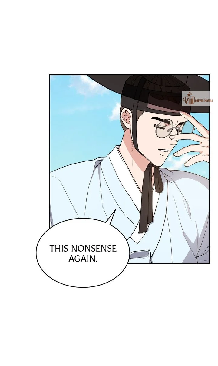 Dear Hong Rang chapter 7 page 33