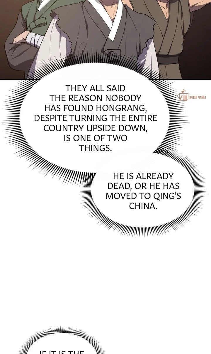 Dear Hong Rang chapter 7 page 39