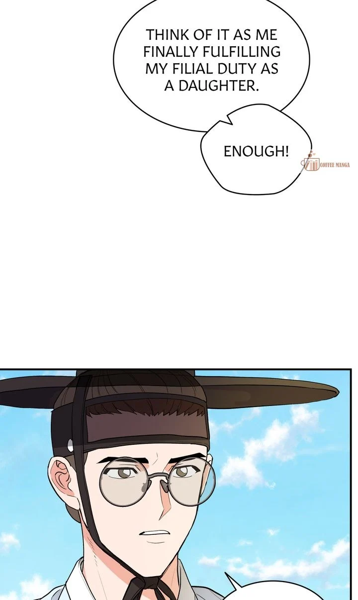 Dear Hong Rang chapter 7 page 46