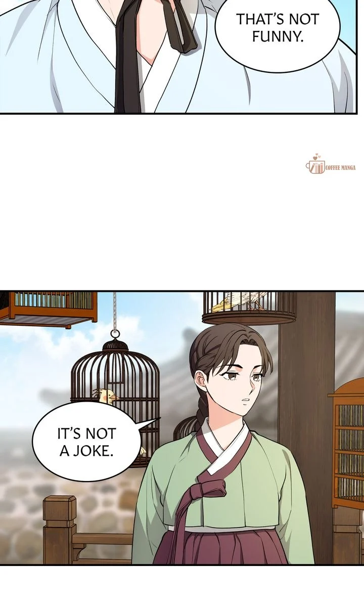 Dear Hong Rang chapter 7 page 47