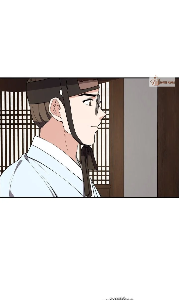 Dear Hong Rang chapter 7 page 48