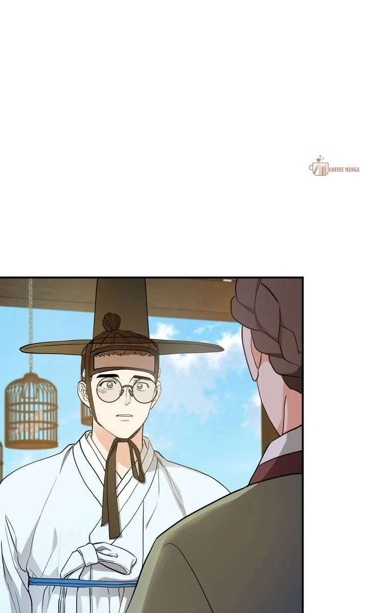 Dear Hong Rang chapter 8 page 2