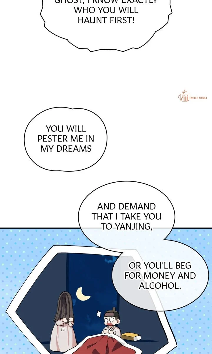Dear Hong Rang chapter 8 page 11