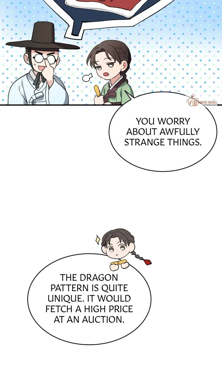 Dear Hong Rang chapter 8 page 12