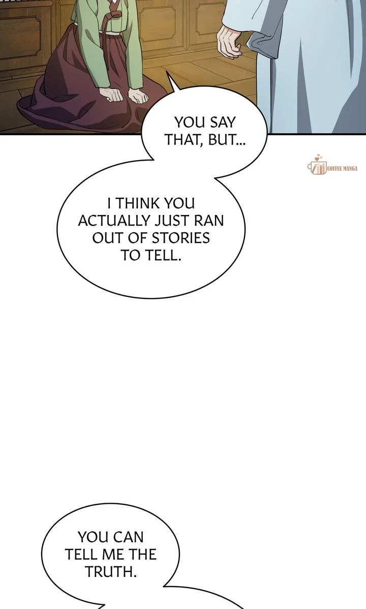Dear Hong Rang chapter 8 page 16