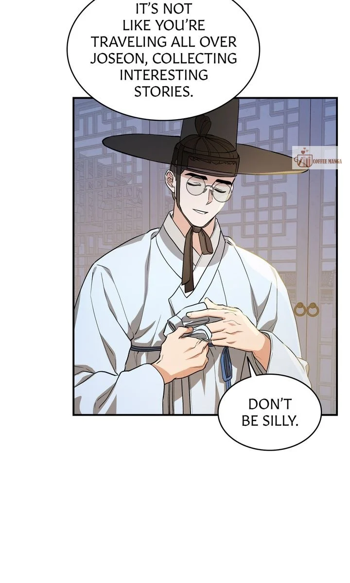Dear Hong Rang chapter 8 page 17