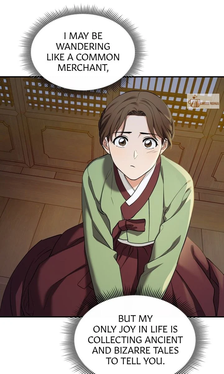 Dear Hong Rang chapter 8 page 18