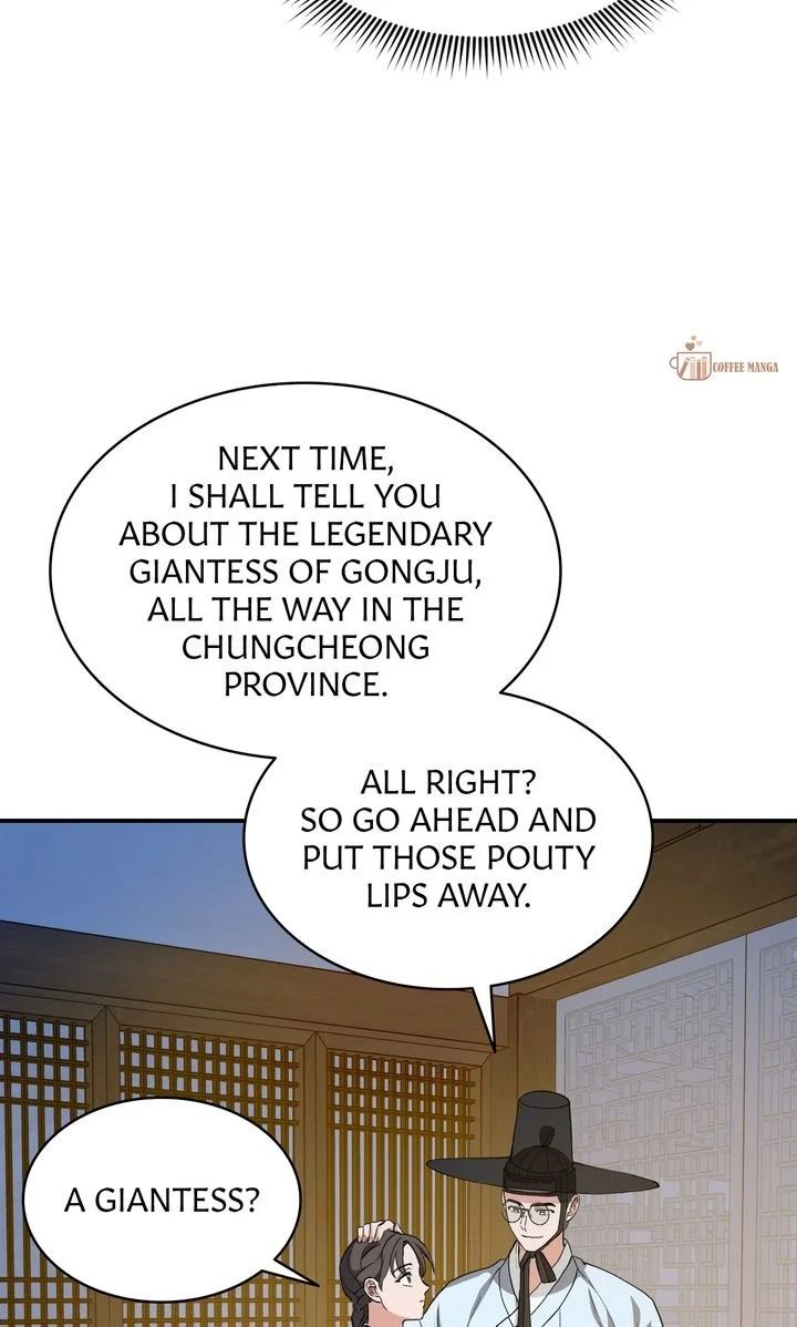 Dear Hong Rang chapter 8 page 19