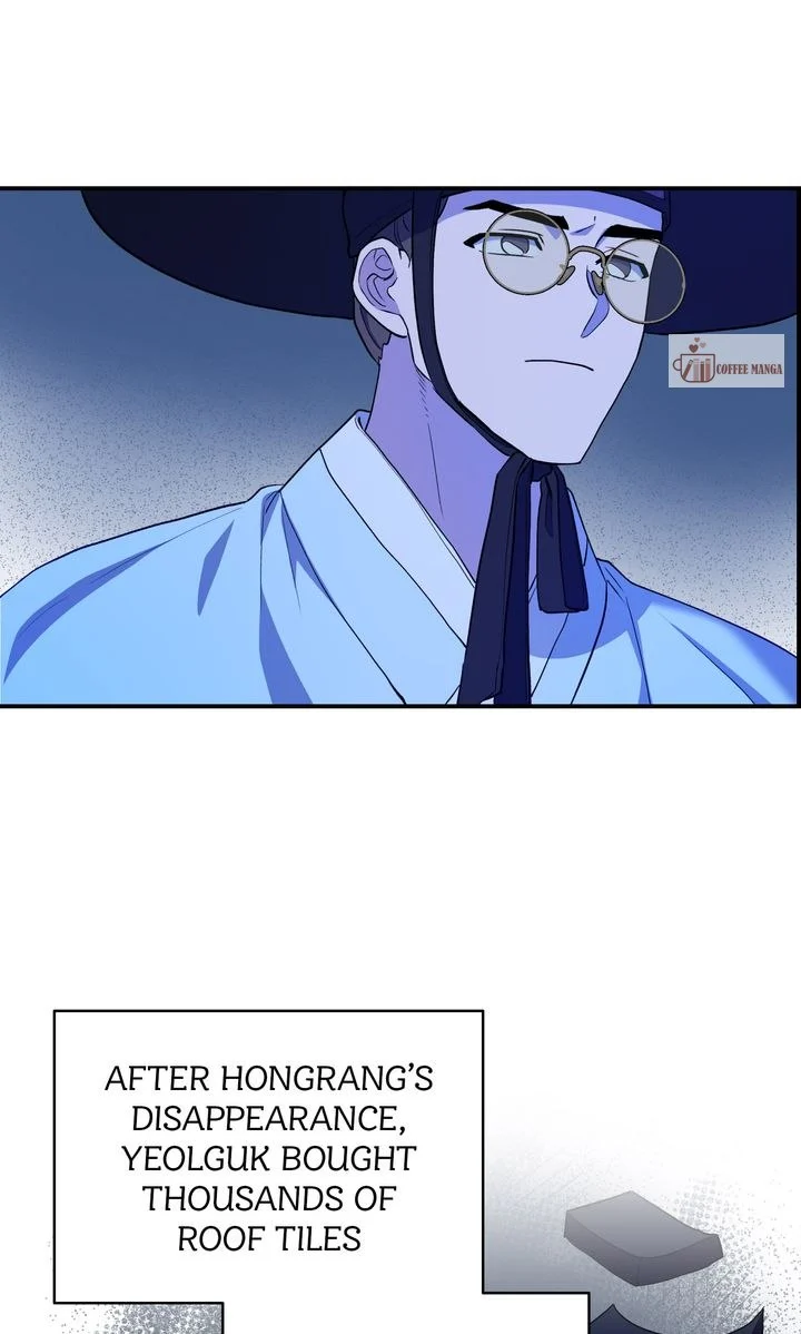 Dear Hong Rang chapter 8 page 25