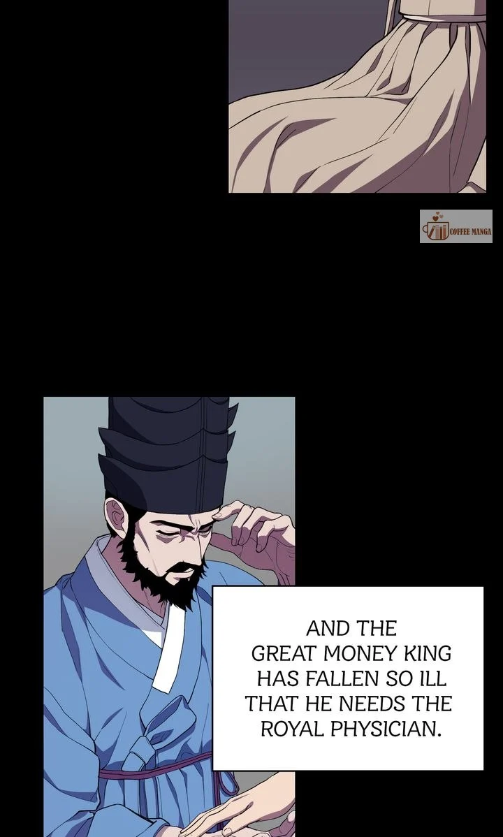 Dear Hong Rang chapter 8 page 44