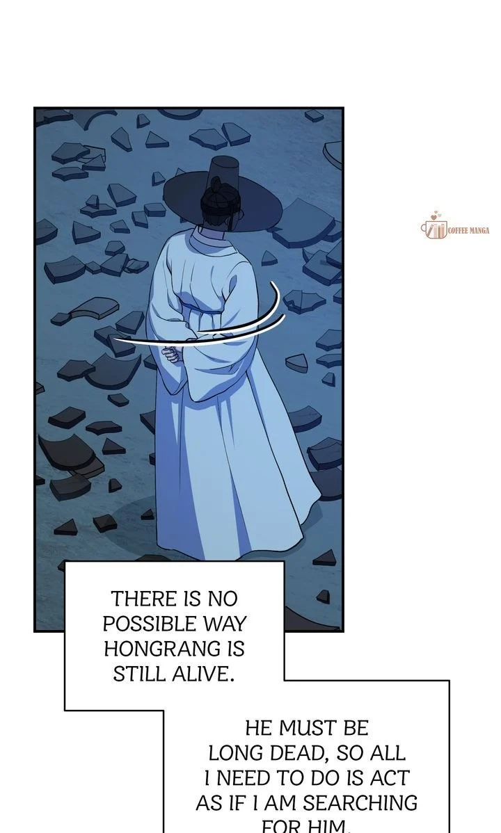Dear Hong Rang chapter 8 page 53