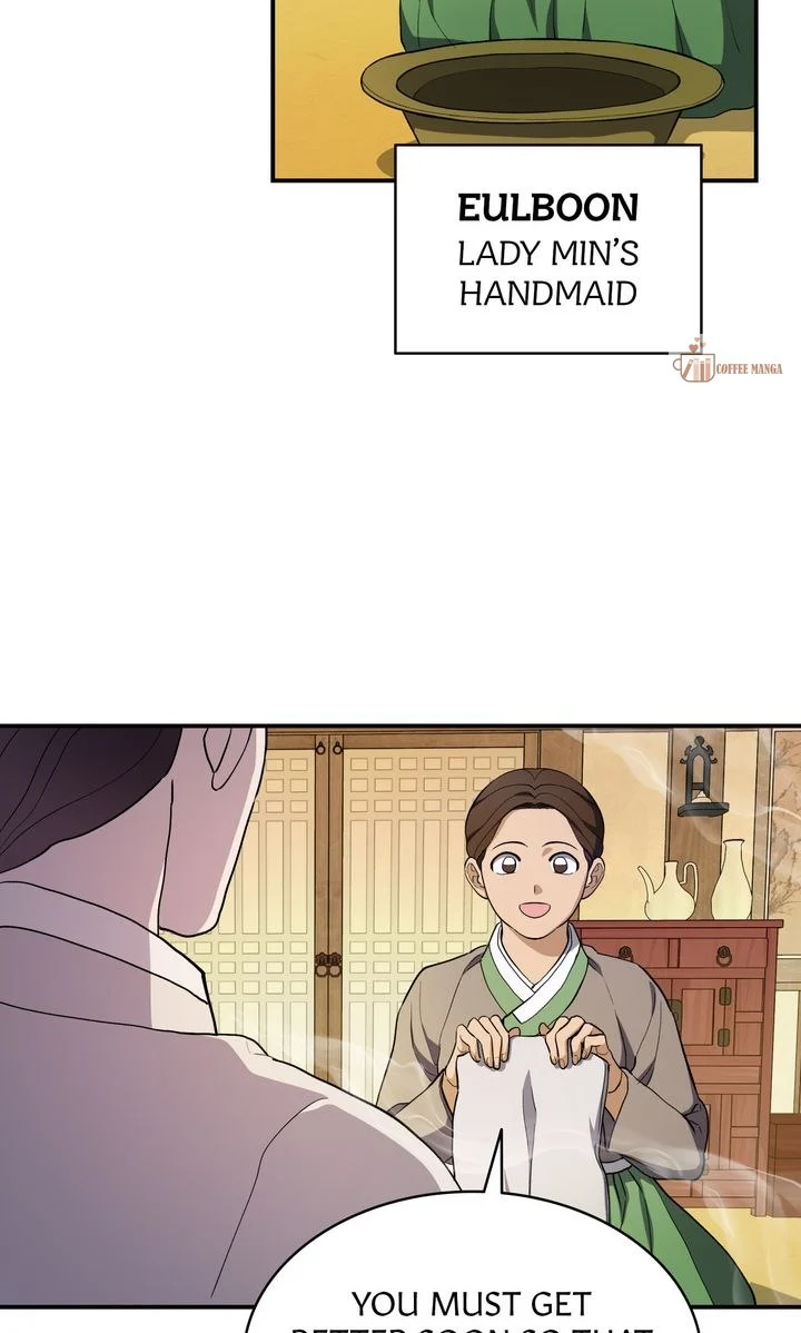 Dear Hong Rang chapter 8 page 62