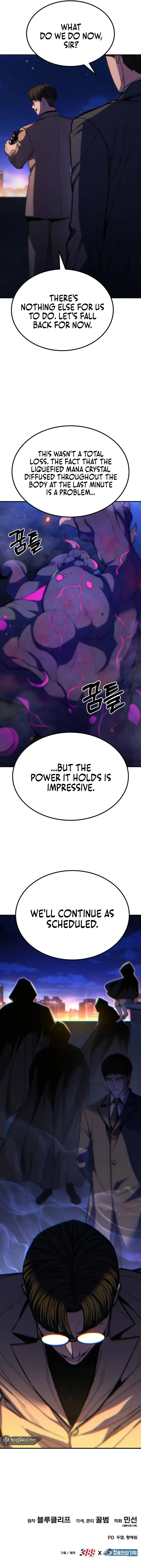 Expelled Hero Is Too Strong chapter 12 page 19