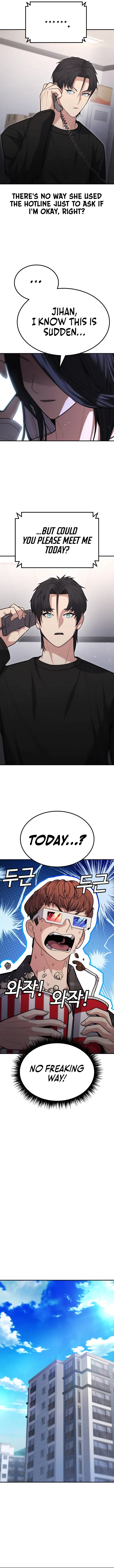Expelled Hero Is Too Strong chapter 13 page 7