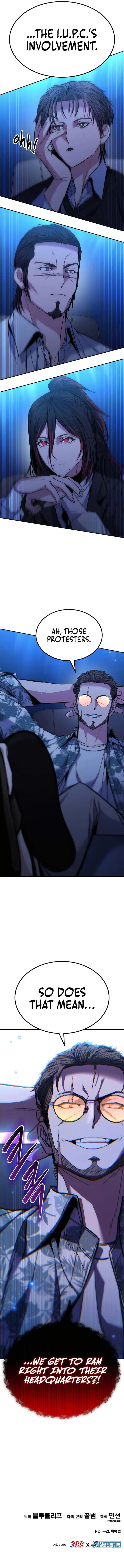 Expelled Hero Is Too Strong chapter 14 page 19