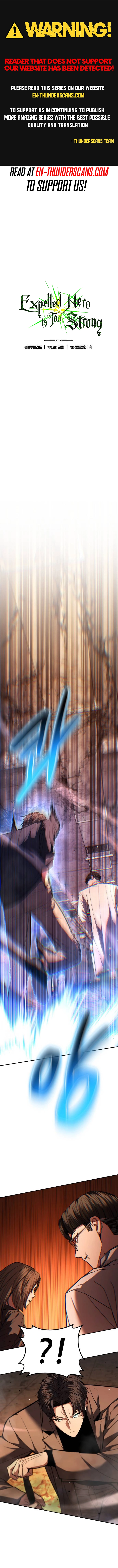 Expelled Hero Is Too Strong chapter 25 page 1