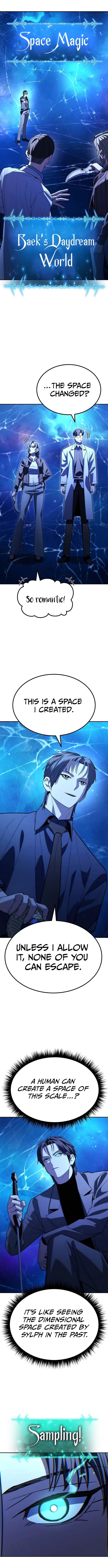 Expelled Hero Is Too Strong chapter 25 page 7