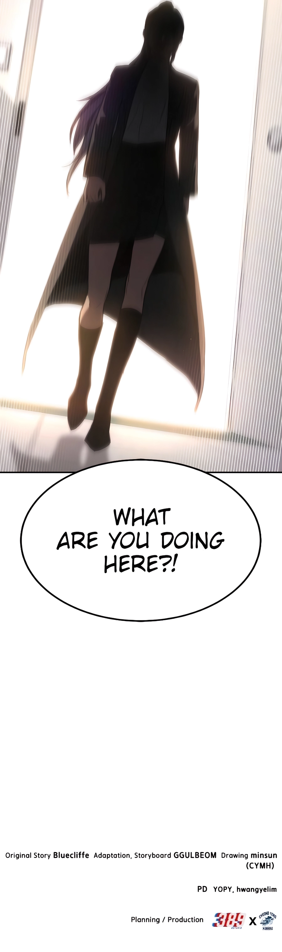 Expelled Hero Is Too Strong chapter 29 page 15