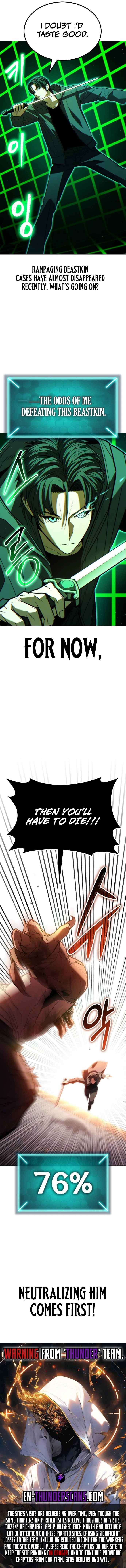 Expelled Hero Is Too Strong chapter 31 page 15