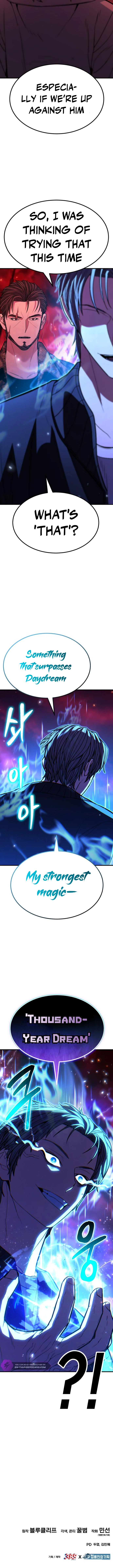Expelled Hero Is Too Strong chapter 44 page 17