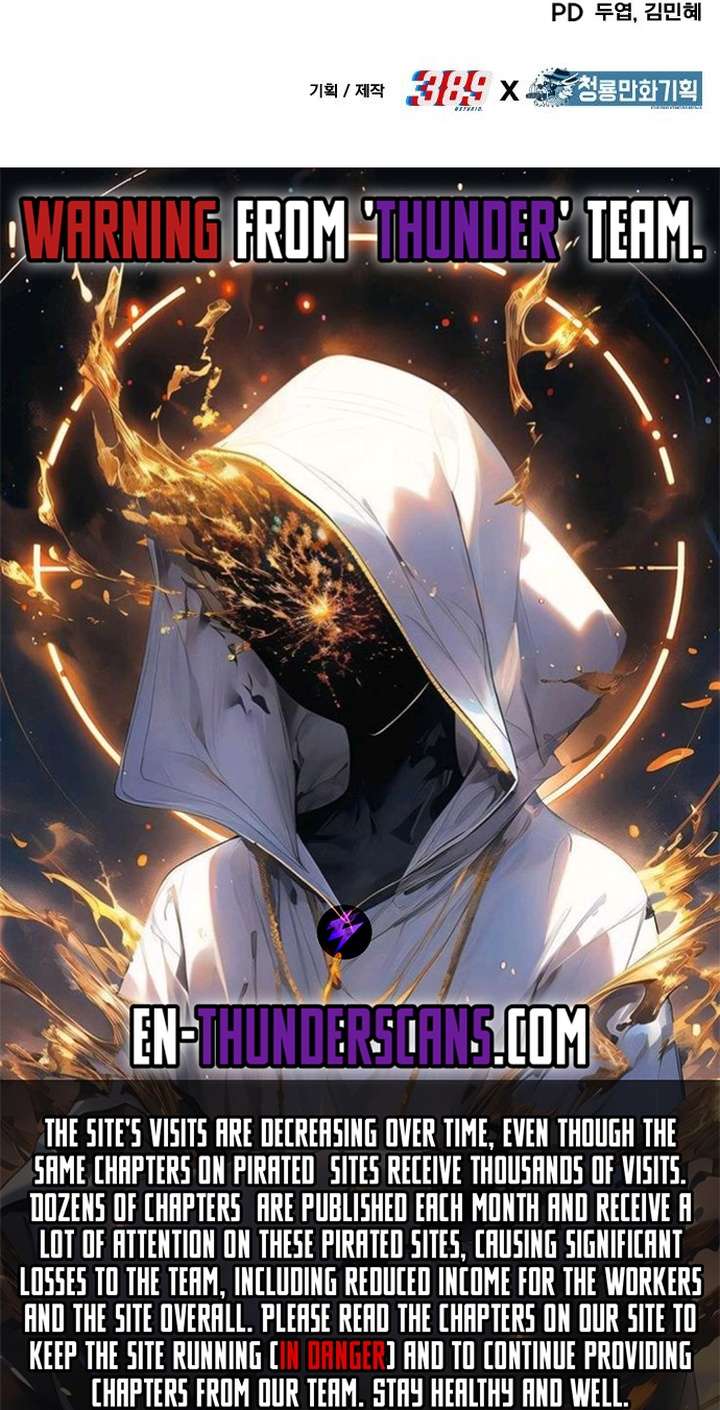 Expelled Hero Is Too Strong chapter 49 page 16