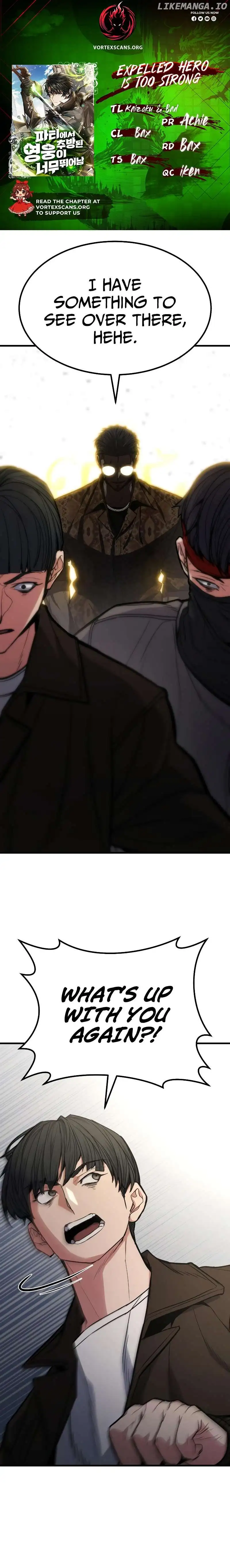 Expelled Hero Is Too Strong chapter 8 page 1